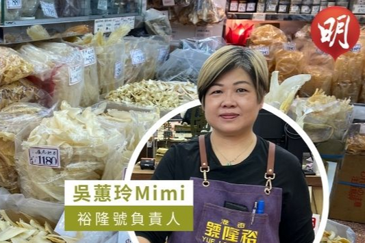 【媒體報導】明報